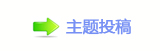 㕵ᆁ੎g絙⡵葶䵑㦍鹒汑澏
